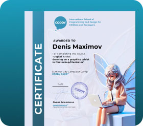 Ксения Г. - Ведет курс Программирование мобильных приложений в App Inventor и еще 1 курс рис.2